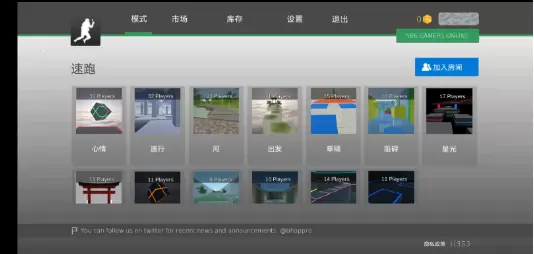 bhoppro中文汉化版下载 v1.3.7.3