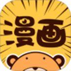 绯红漫画免费版