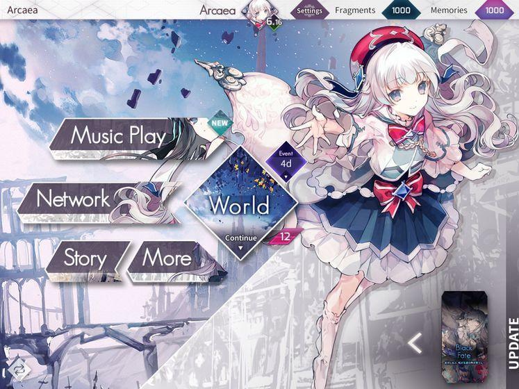 Arcaea 中文版