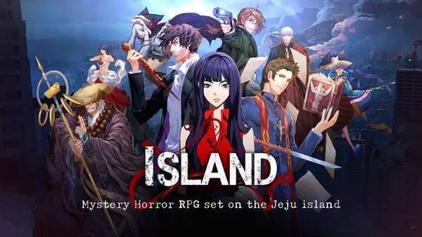 Island Exorcism 中文版