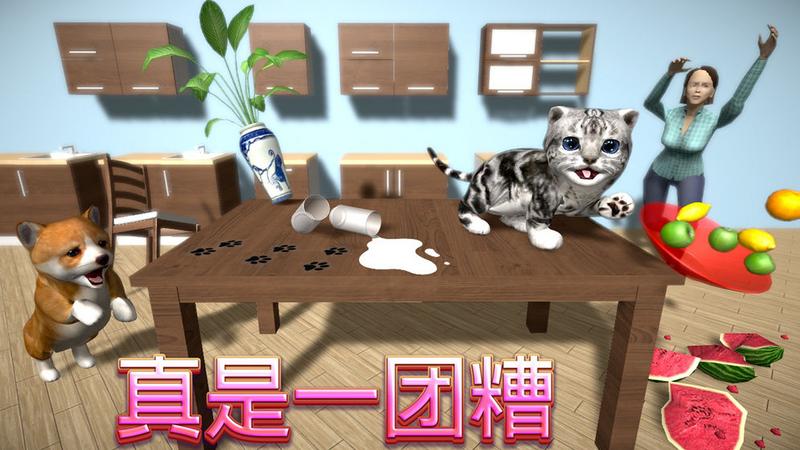 猫咪模拟大作战手机版