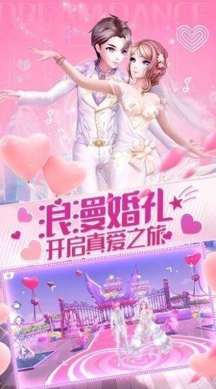 心跳训练 完整版