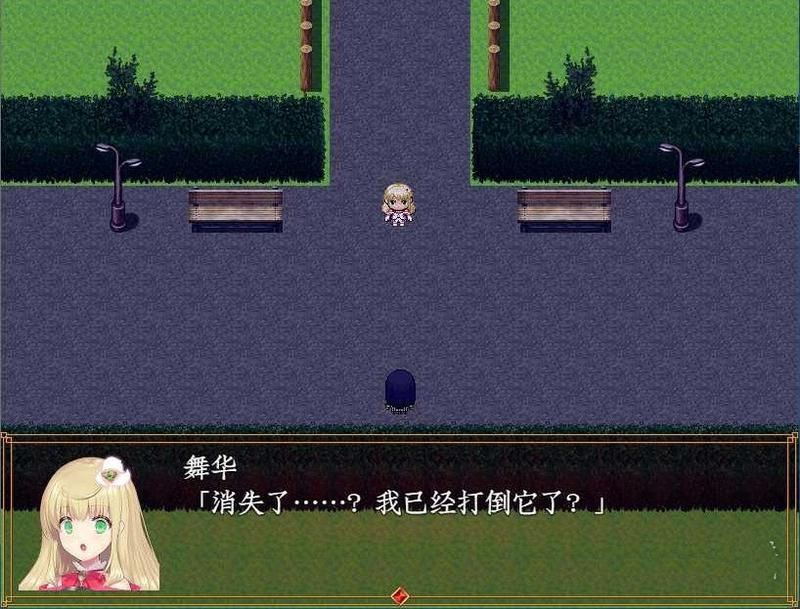 魔法少女尼贝尔露丝安卓版