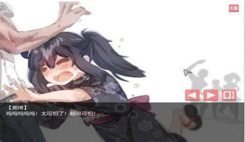 在阴暗房间中独孤少女中文版