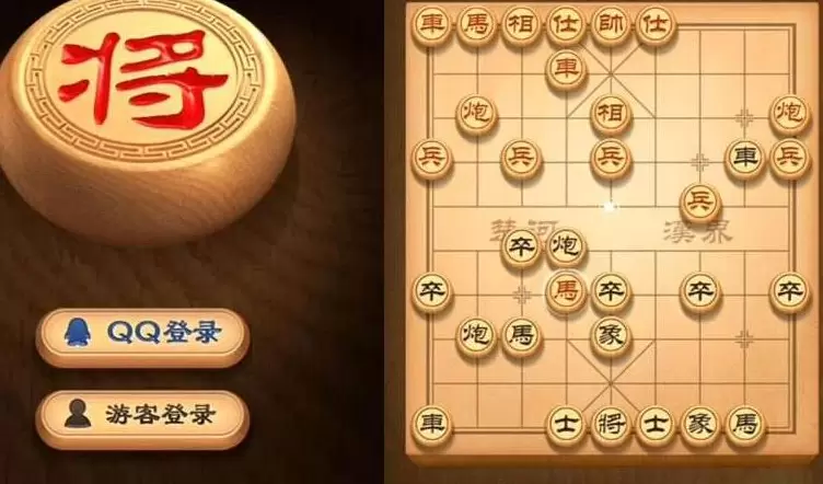 天天象棋231期残局怎么破解 天天象棋231期残局破解方法