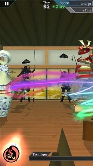 武士剑3D最新版