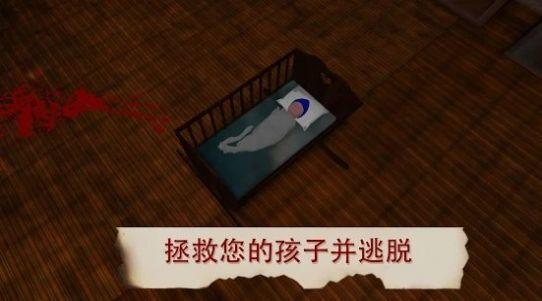 雷姆逃离女巫中文版