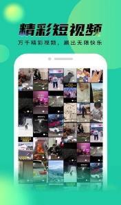 秘乐拿号版v1.2