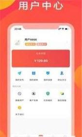 匹配吧v1.1