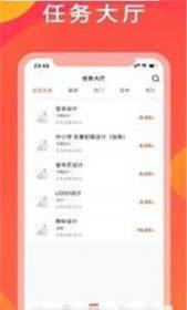 匹配吧v1.1