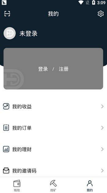 BTDWallet官方版v1.2