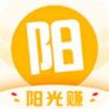 阳光赚appv0.0.6474