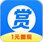 全民悬赏appv1.0.0