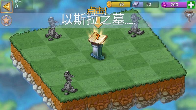 合并小龙龙分红龙v1.6.4