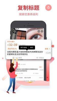 游戏赚钱平台appv20.0.3