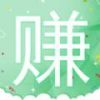 微星兼职iOS版v1.0.174