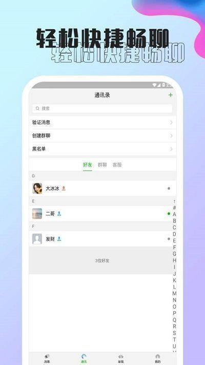 孔雀乐园v1.0.137.0