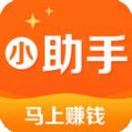 爆单宝小助手v1.0