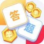 答题夺宝赚钱v1.0.0