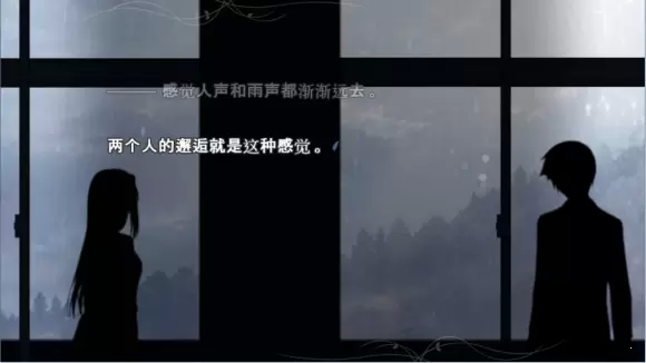 魔法使之夜krkr2汉化版