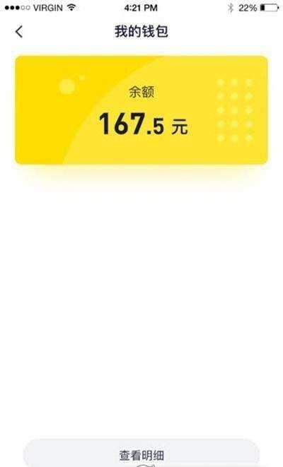 5866游戏盒子下载手机版