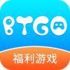 BTGO游戏盒74