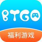 BTGO游戏盒