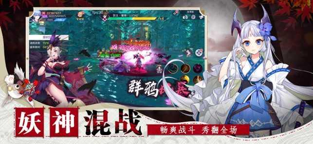 神社少女红包版