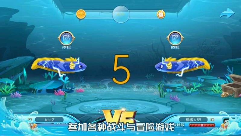 梦幻海湾红包版