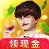 亿万人生合成汽车升级版74