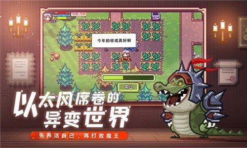 伊洛纳1.0.6