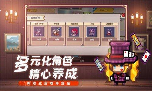 伊洛纳1.0.6