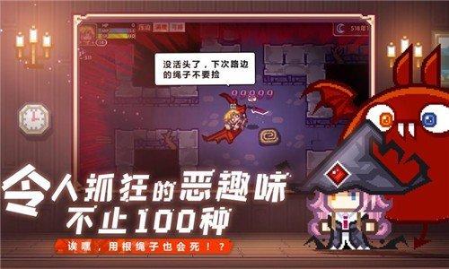 伊洛纳1.0.6