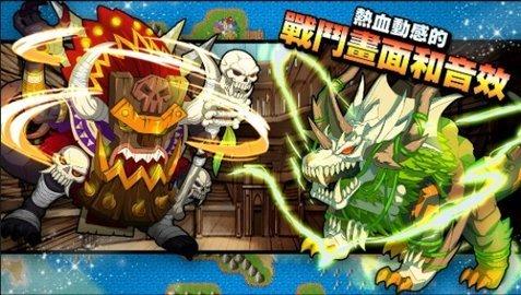 梦幻怪兽破解版2.20