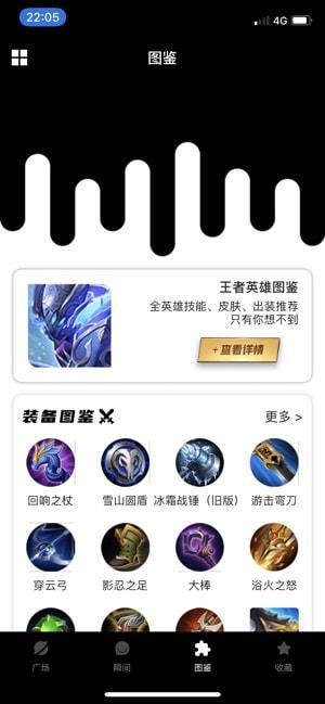 V8训练营 v1.1