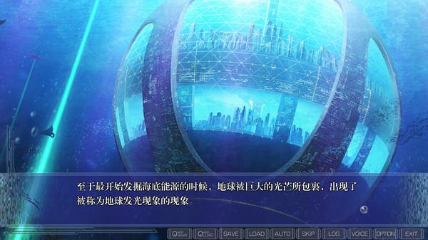 clearworld透明世界汉化版