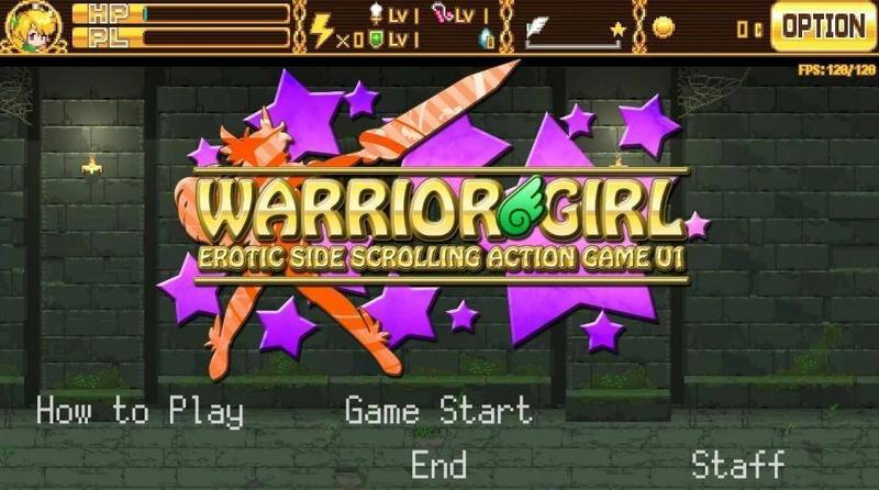 精灵战士少女warriorgirl最新完整版