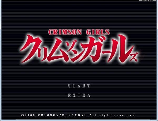 CrimsonGirls