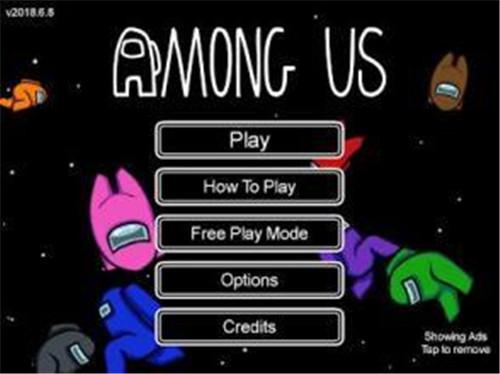 Among Us最新版