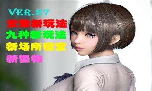 堕落玩偶女2号