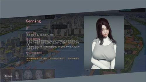 美德0.9汉化版