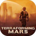 Terraforming Mars游戏