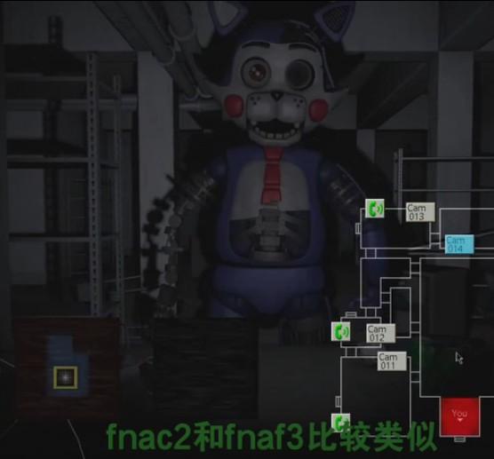 fnac2模拟器