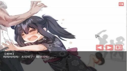 在阴暗房间中独孤少女v1.0安卓版