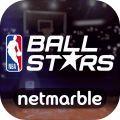 NBABallStars