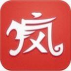 疯子游戏助手ios