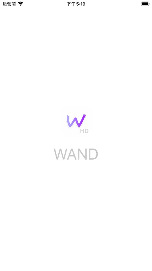 Wand老婆生成器官方手机版