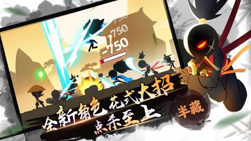 我功夫特牛2021最新破解版