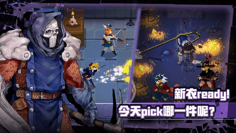 战魂铭人破解版1.7.4魔极天道