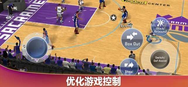 nba2K20安卓96.0.1破解版